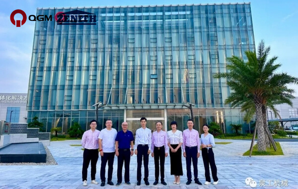 Hu Youyi, prezes China Sand and Gravel Association, odwiedził Grupę QGM w celu przeprowadzenia badań i wskazówek