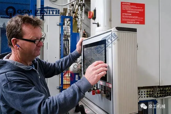 Sala wykładowa Quangong 丨Jak konserwować przepuszczalną maszynę blokową?