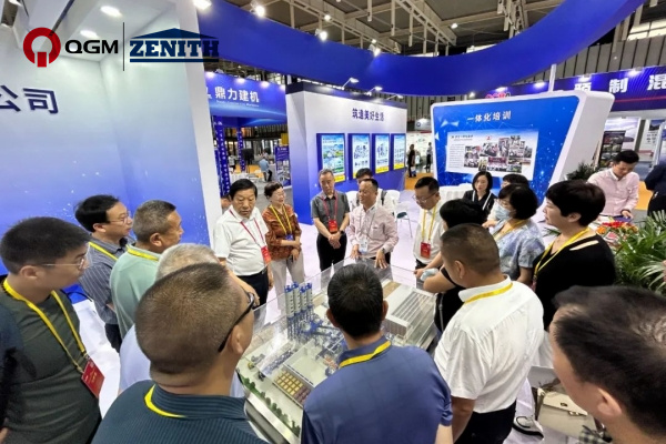 Wystawa betonu w Chinach 2023 丨Quangong Co., Ltd Zrób pozę sceniczną