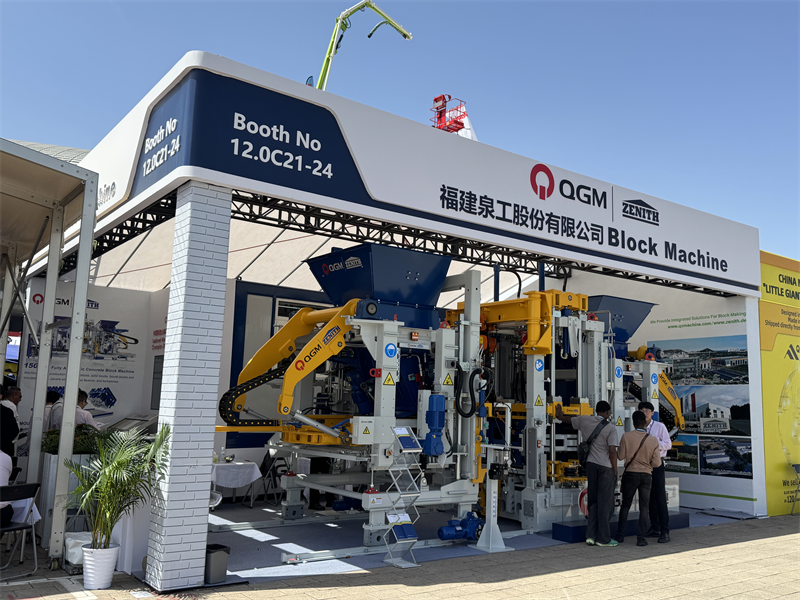 137. Targi Kantońskie zakończyły się sukcesem, a QGM powróciło z wielkim sukcesem!