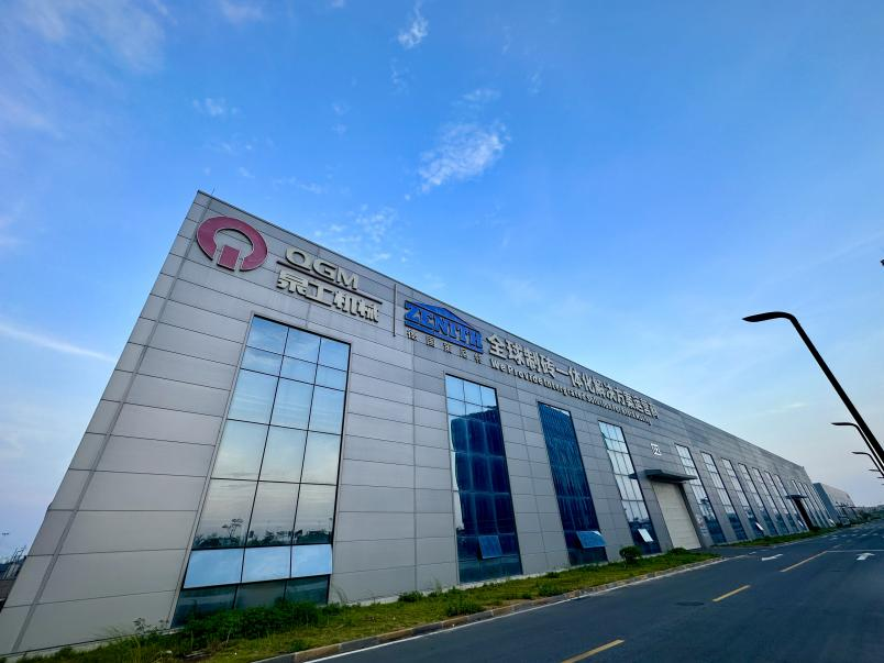 Sprężarka statyczna Quangong Machinery ZN1500Y