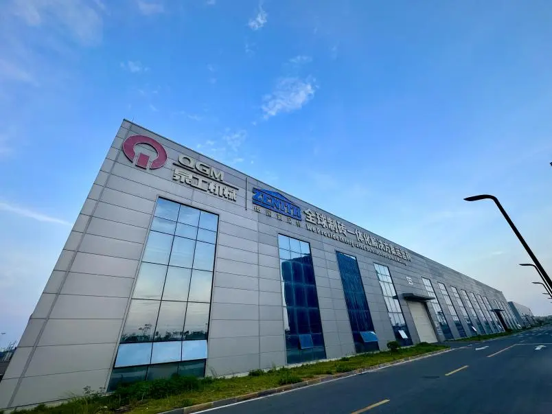 Sprężarka statyczna Quangong Machinery ZN1500Y