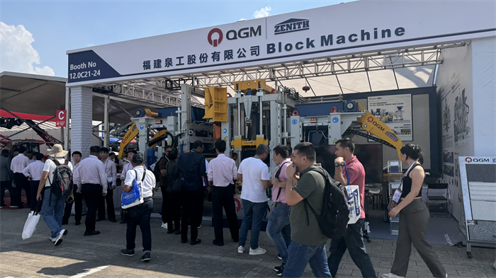 Tam, gdzie gromadzą się tysiące kupców, Quangong Intelligent Manufacturing przyciąga uwagę całego świata