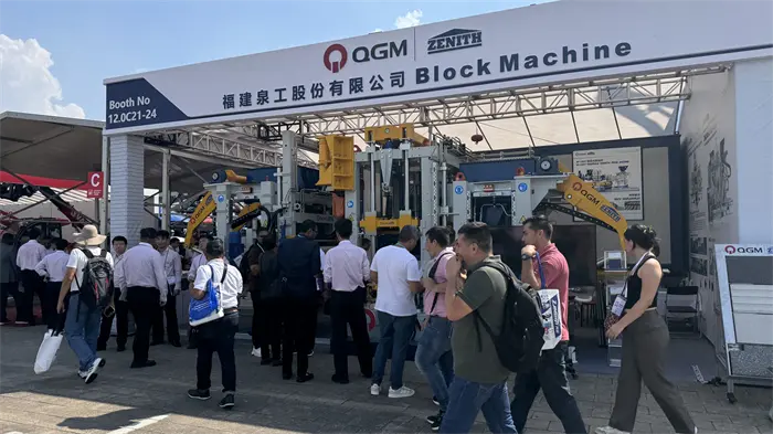 Tam, gdzie gromadzą się tysiące kupców, Quangong Intelligent Manufacturing przyciąga uwagę całego świata