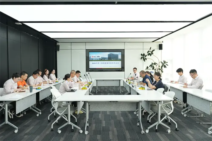 Firma QGM pomyślnie przeprowadziła pierwsze spotkanie przeglądowe trzech systemów, aby stworzyć solidne podstawy pod rozwój przy zarządzaniu wysokimi standardami