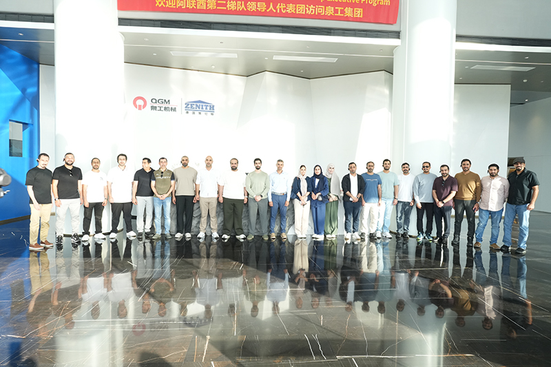 Zaufaj w górach i na morzach, dyskutując o nowej przyszłości inteligentnej produkcji